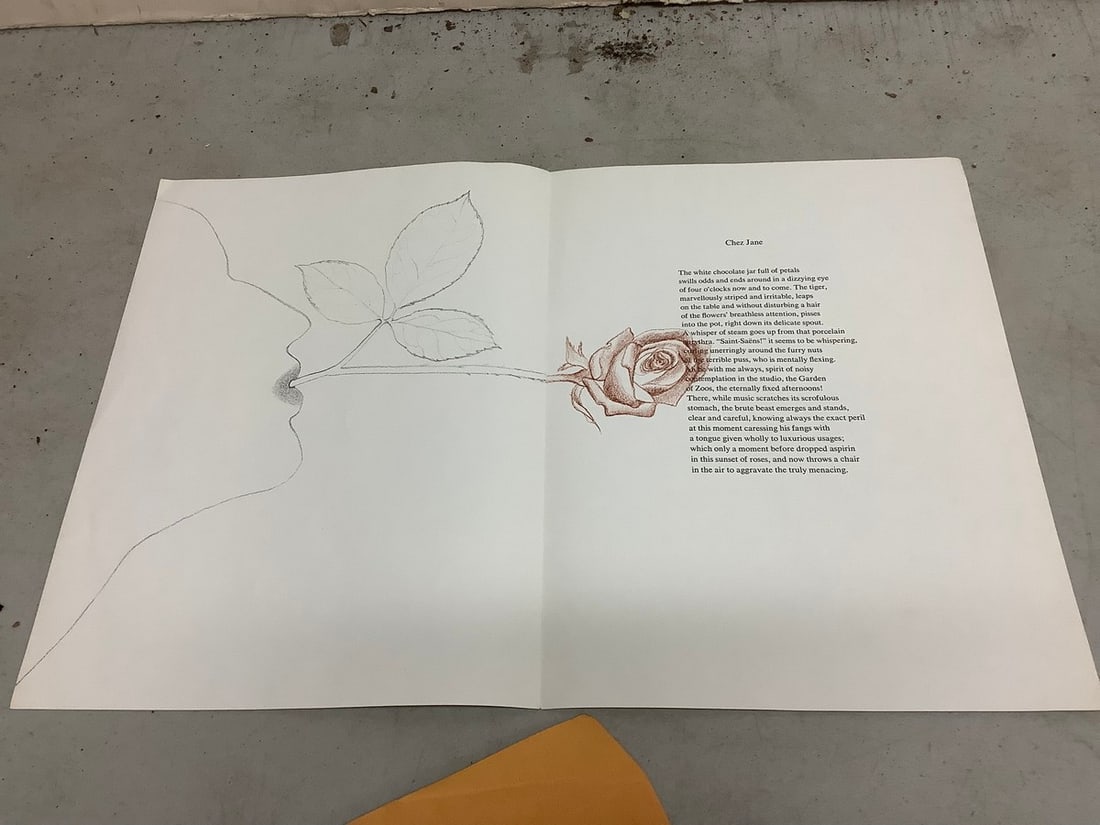 Frank O' Hara Chez Jane lithograph(18in.x12in.) (1 of 1)