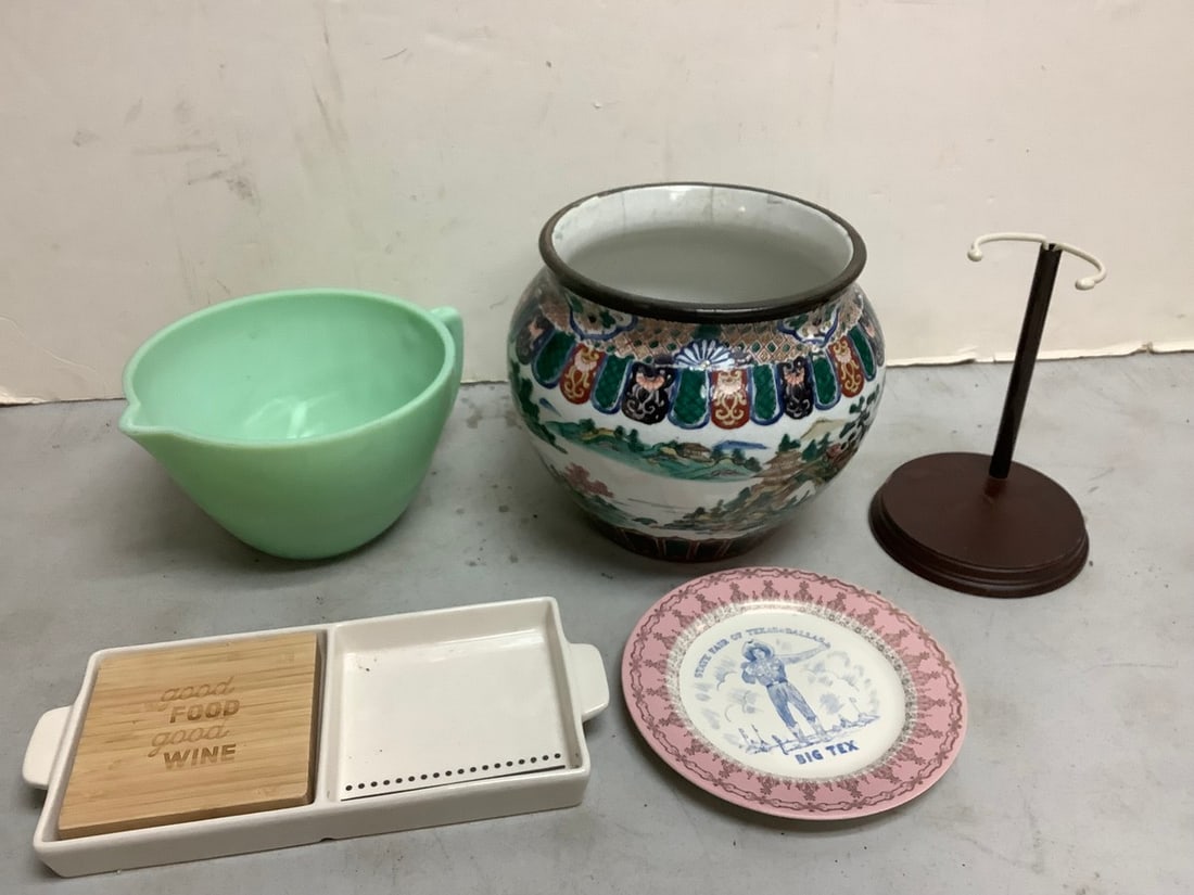 Decorative planter(8in.tall, 7.5in.across), vintage Mid century jadeite kitchenware, and more: Decorative planter(8in.tall, 7.5in.across), vintage Mid century jadeite kitchenware, and more