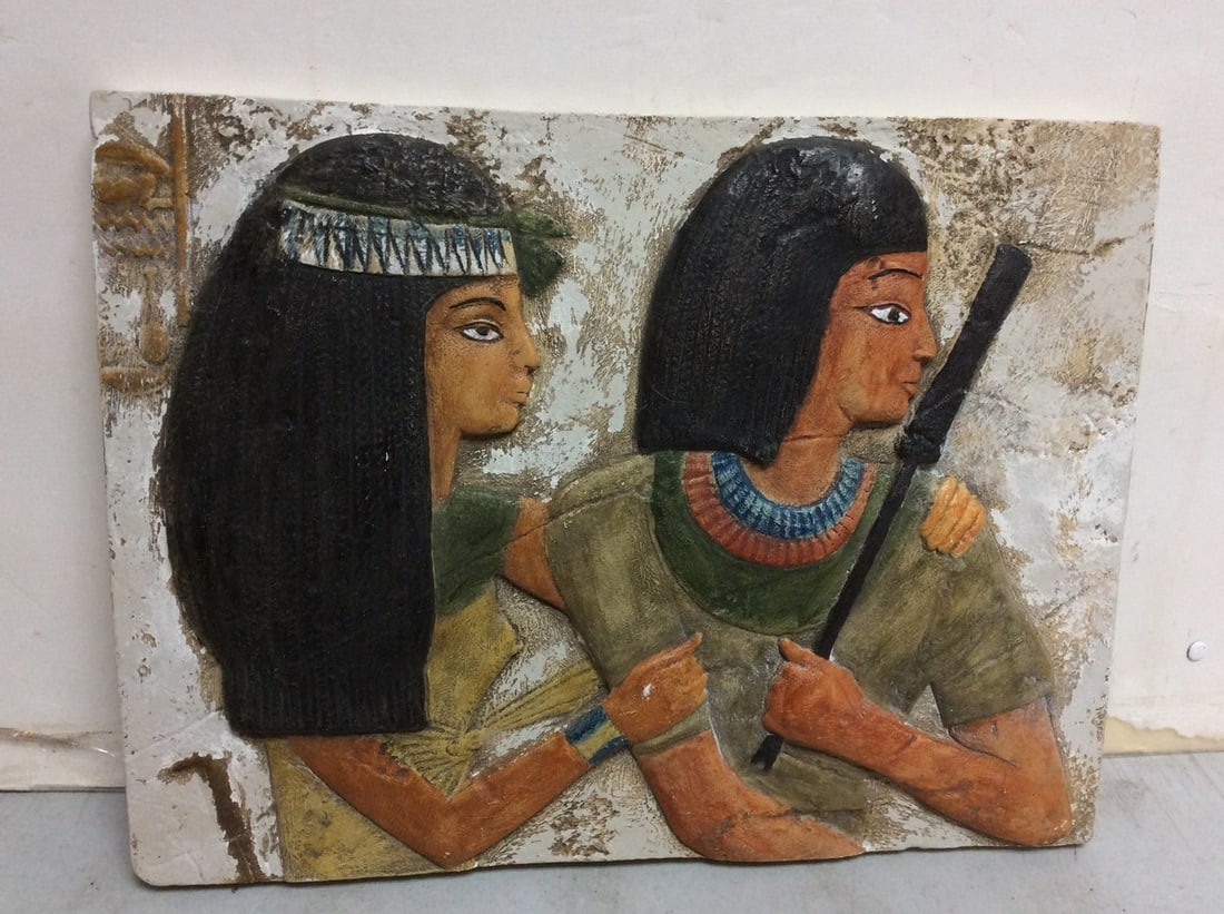 Handmade Egyptian Artwork (11.5inx15in) (1 of 1)