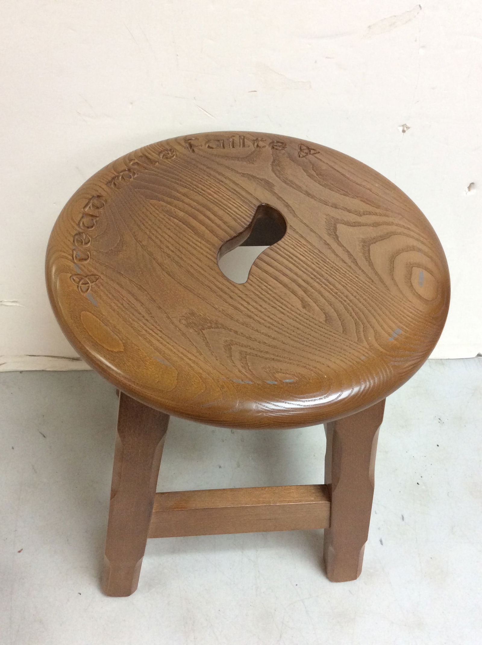 Decorative Wooden Stool (18in): Decorative Wooden Stool (18in)