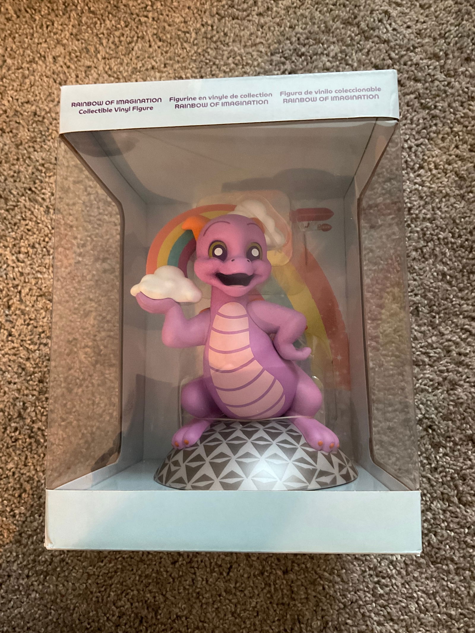 Maria Stuckey Rainbow of Imagination collectible vinyl Figure 10" new in package (1 of 1)