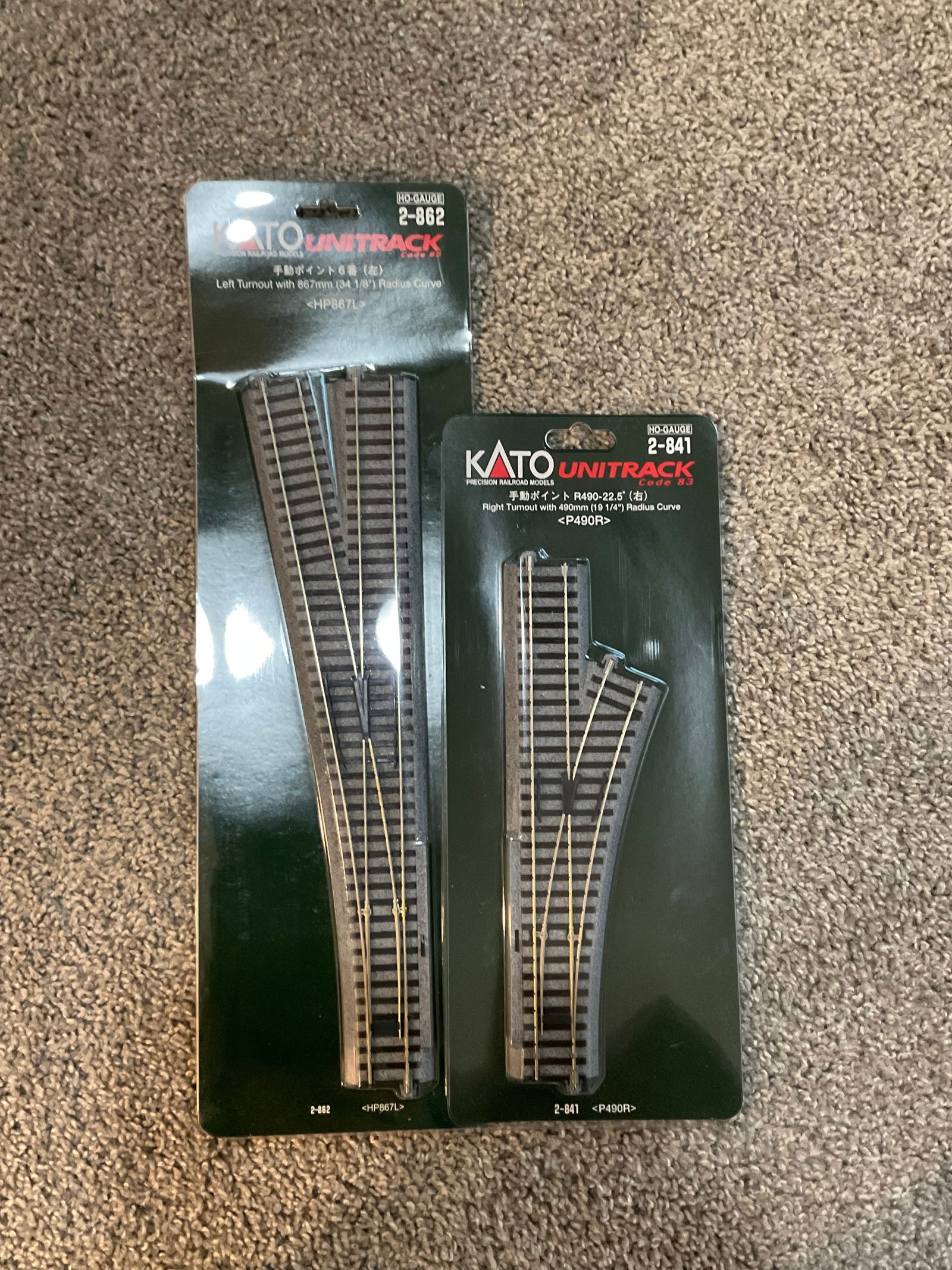 Lot of Kato Unitrack Left Turnout Ho scale brand new in Box (1 of 1)