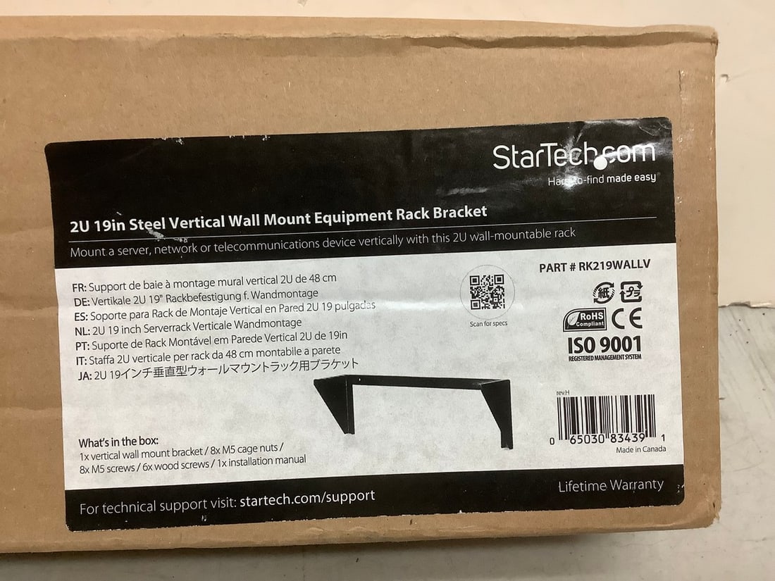 19in. Steel Vertical Wall Mount Equipment Rack Bracket (1 of 1)