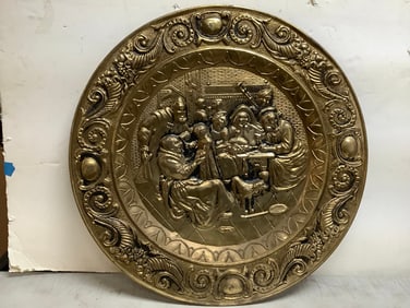 Wall Hanging Decor(28.5in Long)