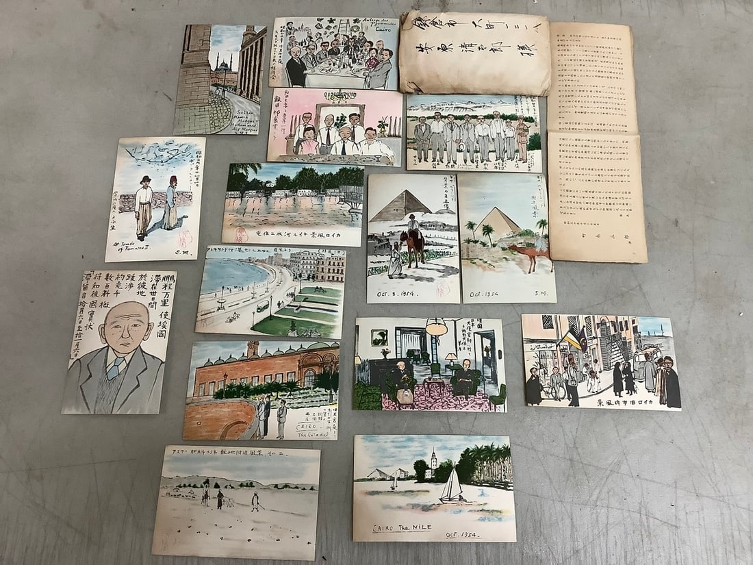 Vintage oriental artwork cards (1 of 1)