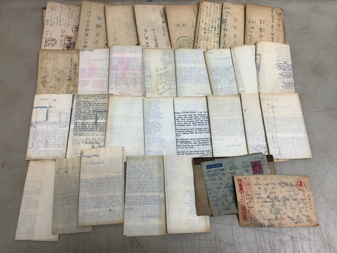 Vintage oriental paperwork: Vintage oriental paperwork
