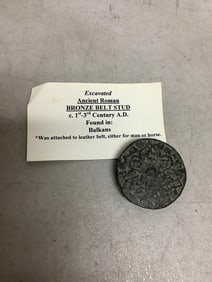 Excavated Ancient Roman Bronze Belt Stud
