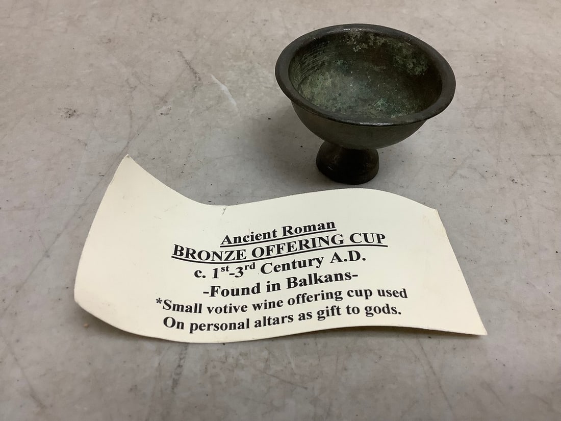 Ancient Roman Bronze Offering Cup(c.1st-3rd Century A.D.) (1 of 1)