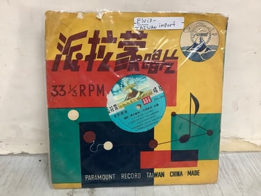 POGO by Walt Kelly books