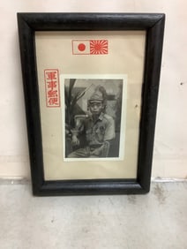 framed WW2 japanese soldier 5x7