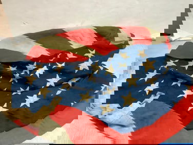 Vintage 45 star flag