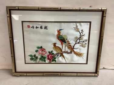 Framed oriental artwork(13in.x17in.)