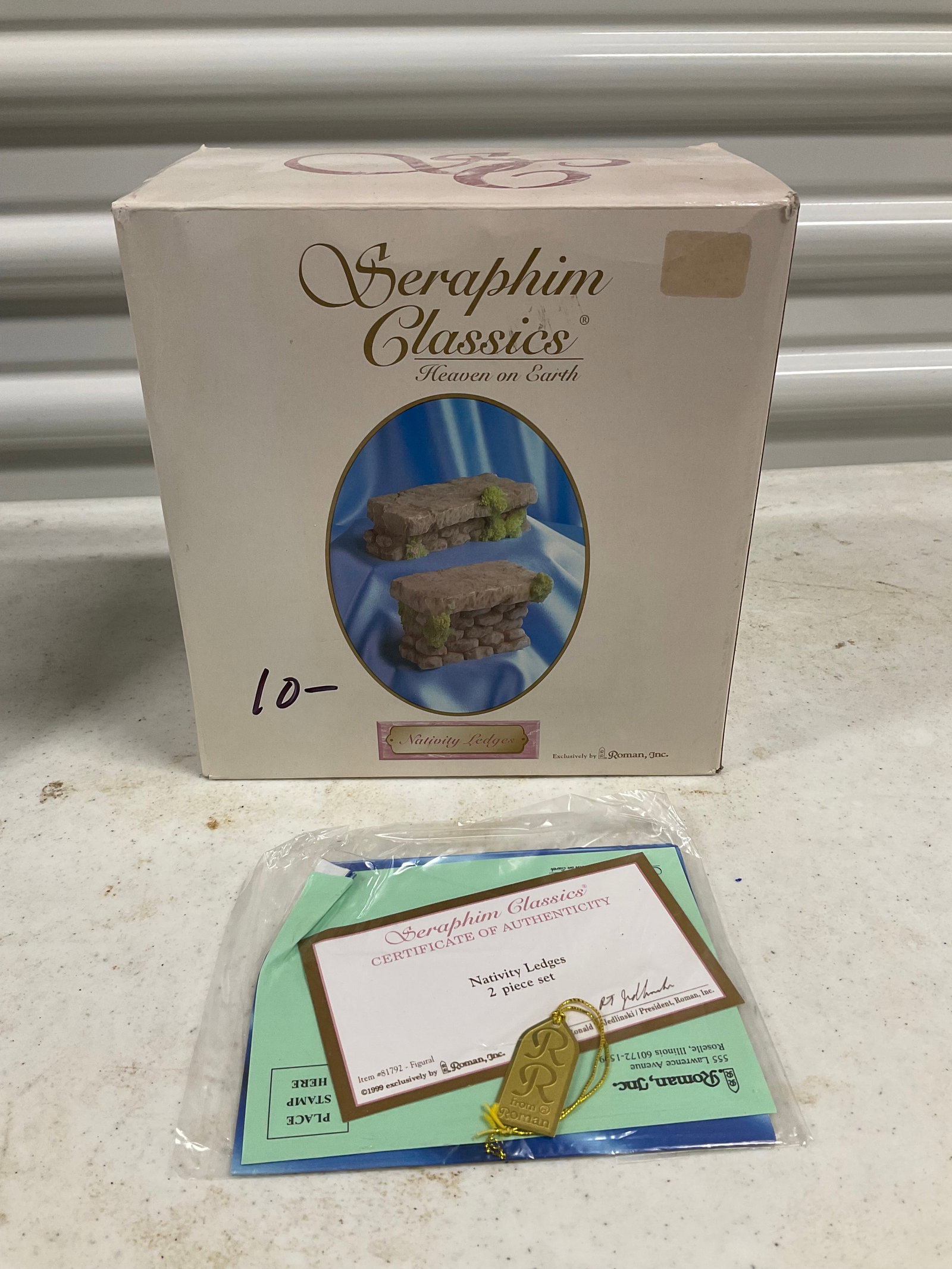 seraphim classics heaven on earth nativity ledges set of 2 with COA (1 of 1)