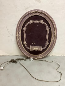 Wall mounted light up frame(24in.long)