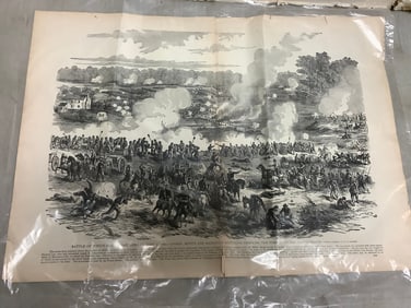 Body Blade (4ft Long)