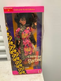 1993 Special Edition Chinese Barbie in the package