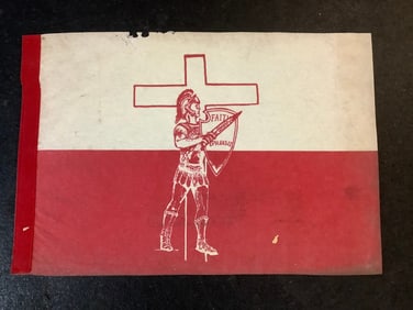 Faith Eph.613.17 Flag (12inx17.5in)