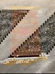 Fringed Wool Rug 50x26