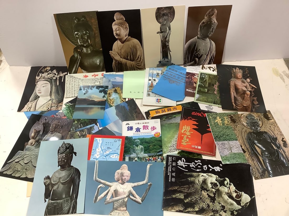 Various Oriental Postcards and Prints: Various Oriental Postcards and Prints