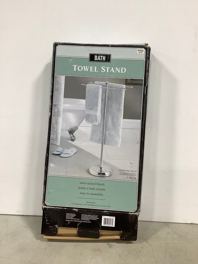 Satin nickel finish bath towel stand(holds 2 bath towels) (1 of 1)