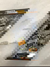 Transformers japanese vinyl(brand new in box)