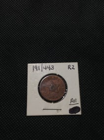 Pro Bono publico war token