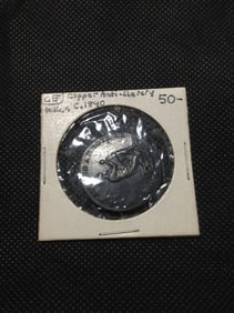 1840 copper anti slavery civil war token
