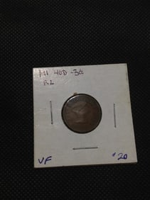 Druggist's Ann Arbor Mich civil war token
