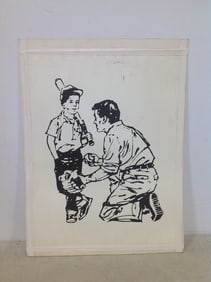 Vintage black and white art print(18in.x24in.)