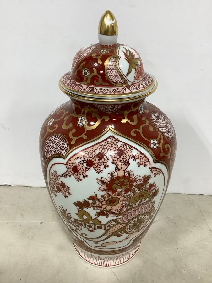 Japanese Ginger Jar (15in Tall) (1 of 1)