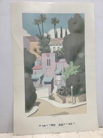 William Buffett Graciosa art print(22in.x34in.)