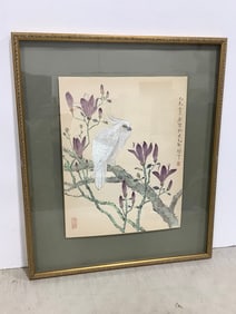 Framed Oriental Artwork (20 x 23 in)