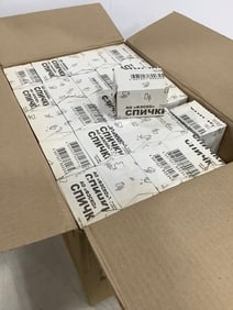 Wooden matchsticks(100 packages-1000 total)