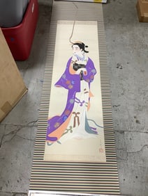 Ancient Oriental Scroll (21.5in.x71.5in.)