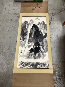Ancient Oriental Scroll (22.5inx66.5in)