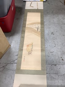 Ancient Oriental Scroll (17.25inx78.25in)