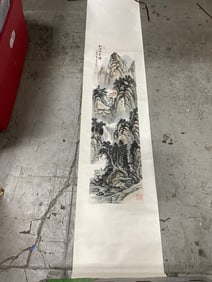 Ancient Oriental Scroll (14inx70in)