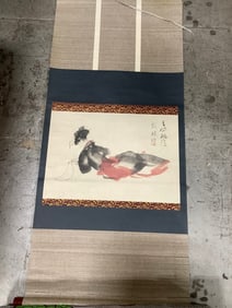 Ancient Oriental Scroll (19.5inx45.5in)
