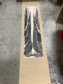 Ancient Oriental Scroll (18.5inx80.5in)