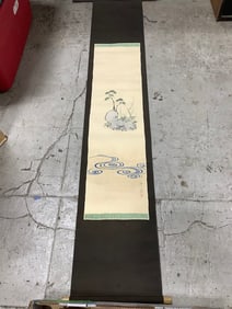 Ancient Oriental Scroll (13.5inx74in)