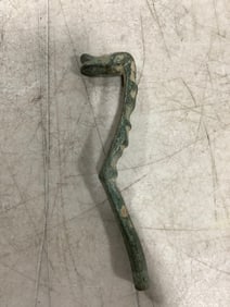 Dug Ancient Ruin Symbol