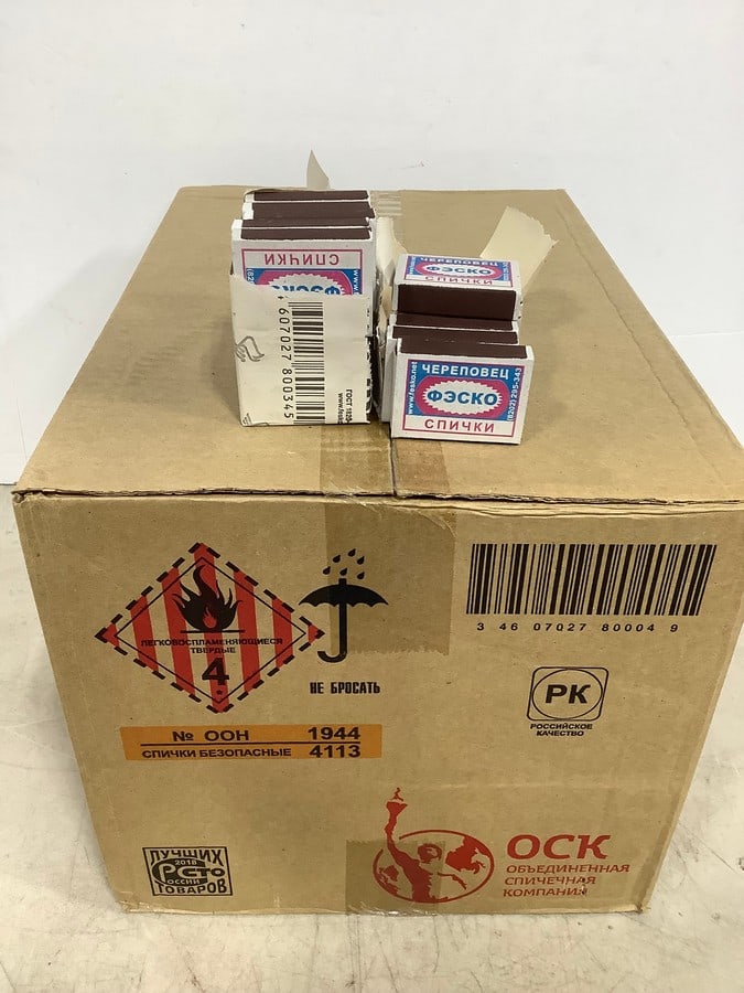 1000 Boxes of Wooden Match Sticks (1 of 1)