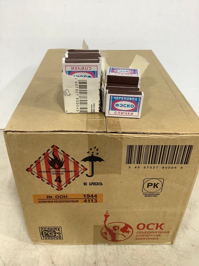 1000 Boxes of Wooden Match Sticks (1 of 1)