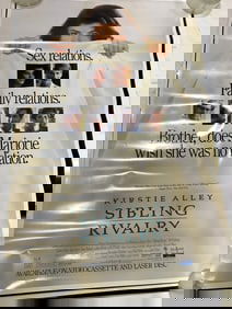 Sibling Rivalry movie poster (27inx40in)