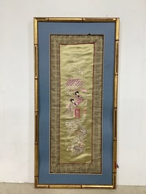 Framed oriental fabric artwork(14in.x29in.)