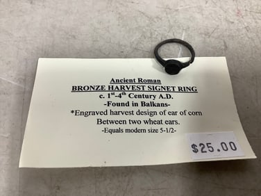 Ancient Roman Bronze Harvest Signet Ring (c. 1st-4th century a.d.)