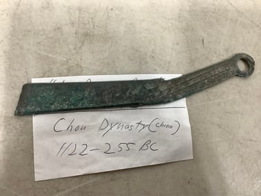 Chou Dynasty Knife
