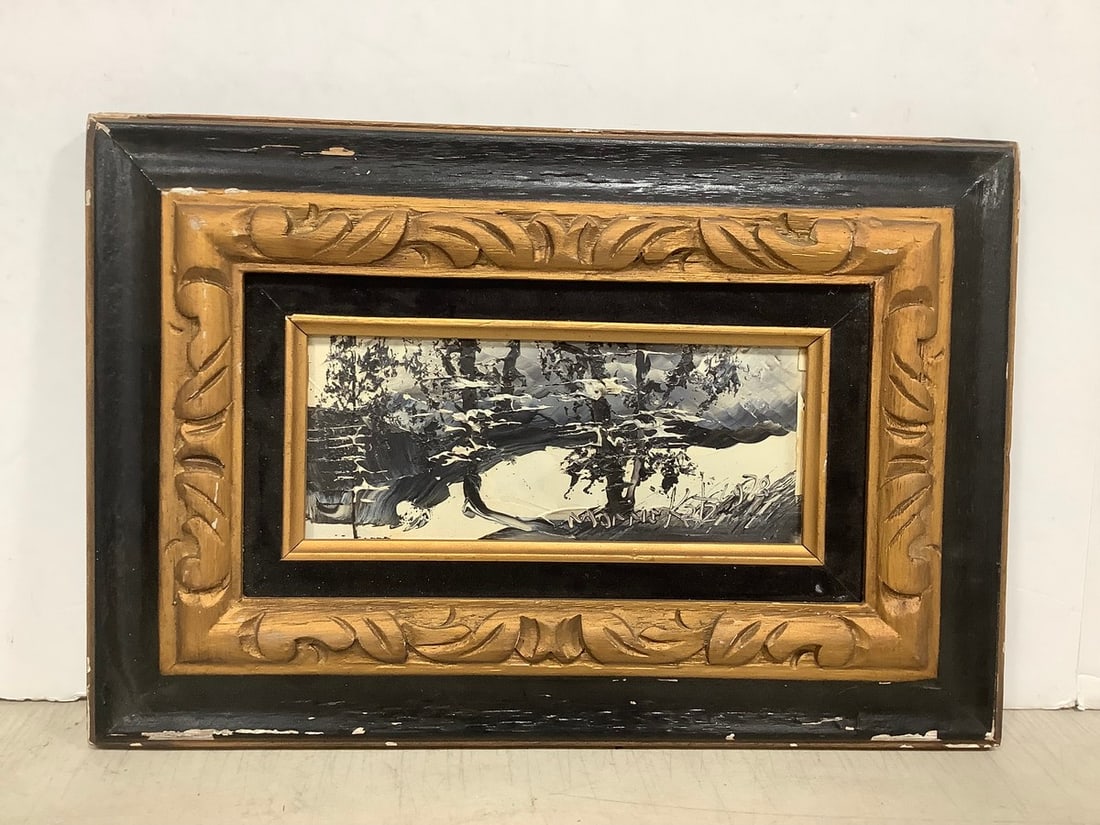 Framed Oil on Canvas Signed Morris Katz (10.5inx15.5in): Framed Oil on Canvas Signed Morris Katz (10.5inx15.5in)