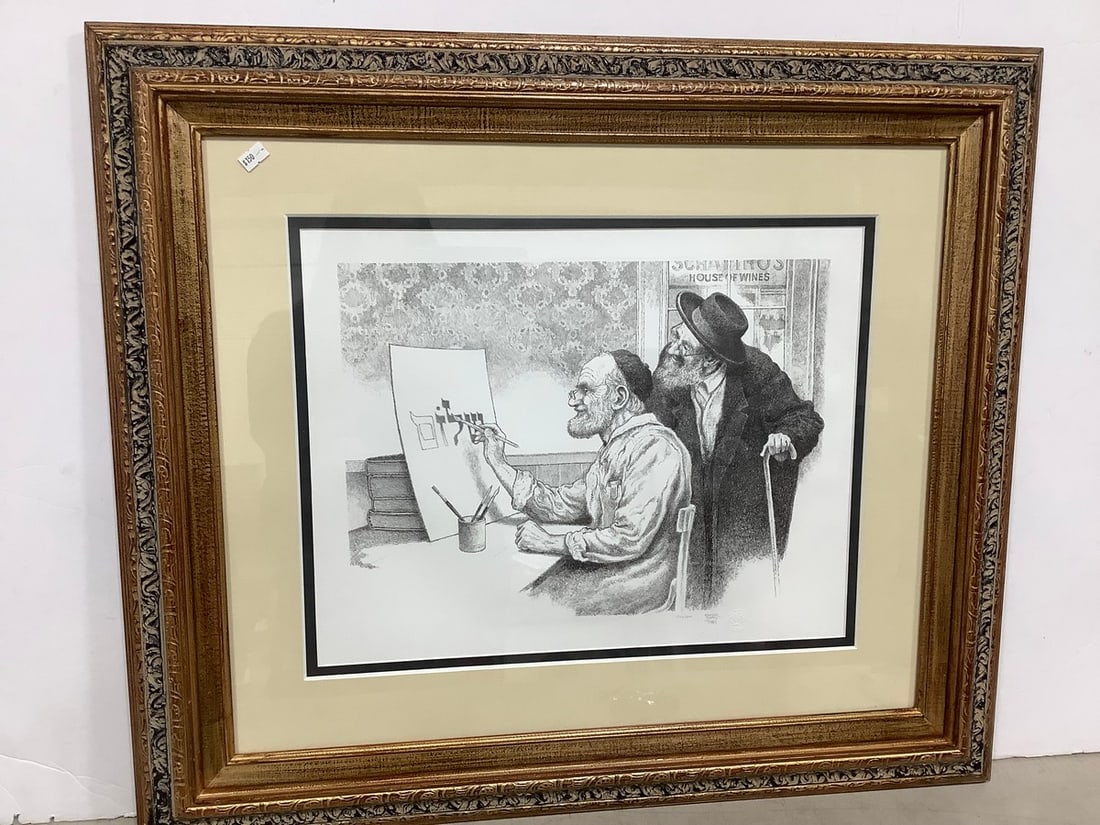 Framed Black and White 'shalom' Art Print signed by Emanuel Schary(26inx30in) (1 of 2)