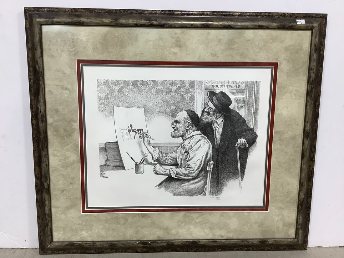 Framed Black and White 'Shalom' Art Print signed by Emanuel Schary(24.5inx28.5in) (1 of 2)